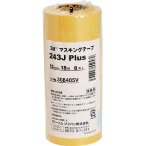 diy-3M-maskingtape243JPlus15